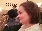 Фотография Неверовой Юлии