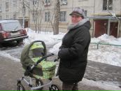 Фотография Гетарни Дима