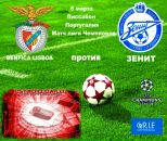 Фотография Пригодина Татьяна