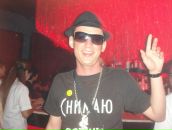 Фотография Бутурлина Вячеслава