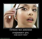 Дмитрий Винник фотография #20 (источник - https://vk.com/id26933235)