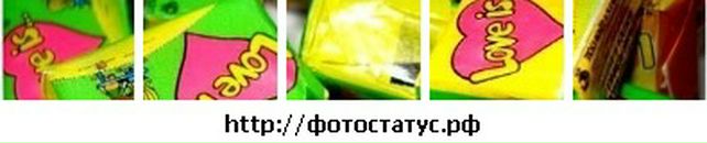 Еліна Руденко фотография #45 (источник - https://vk.com/id40033744)