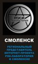 Μаксим Εвсеев фотография #7 (источник - https://vk.com/id67354092)