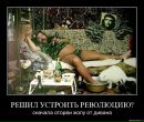 Фотография Федоровой Ларисы