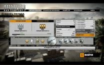 Фотография Стогова Дмитрия