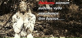 Фотография Аликиной Марии