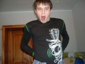 Фотография Тремаскина Дениса