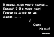 Фотография Артемьевой Маши