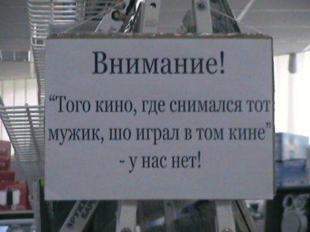 Пр Ау фото №1