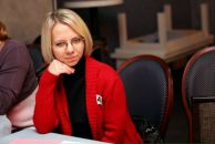 Фотография Охотниковой Алены