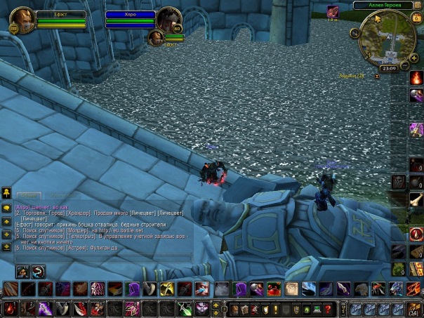 World Warcraft фото №4