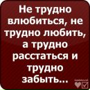 Жасміночка Сідор фотография #9 (источник - https://vk.com/id142226136)