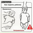 Антон Иванович фотография #47 (источник - https://vk.com/id6164105)