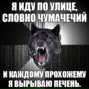 Фотография Скащенкова Антона