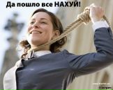 Дима Сергеевич фотография #10 (источник - https://vk.com/id1479155)