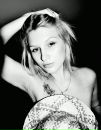 Фотография Самасебевесны Тасечки
