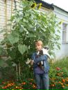 Фотография Корчагиной Анны