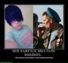 Фотография Сергеева Павла