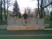 Сергій Прихода фотография #18 (источник - https://vk.com/id68184579)