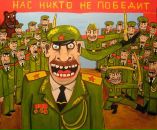 Валерій Гриньков фотография #4 (источник - https://vk.com/id31917371)