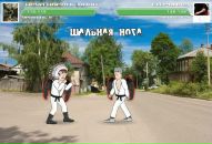 Дмитро Якімцев фотография #7 (источник - https://vk.com/id68949456)