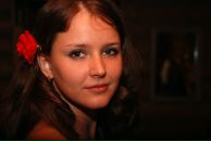 Фотография Прокофьевой Аллы