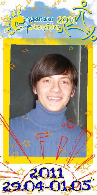 Александр Василенко фотография #23