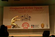 Иван Ломакин фотография #10 (источник - https://vk.com/id2854463)