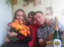 Фотография Алешиной Надежды