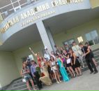 Фотография Щербаковой Жени