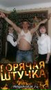 Вадім Чуян фотография #17 (источник - https://vk.com/id80898925)
