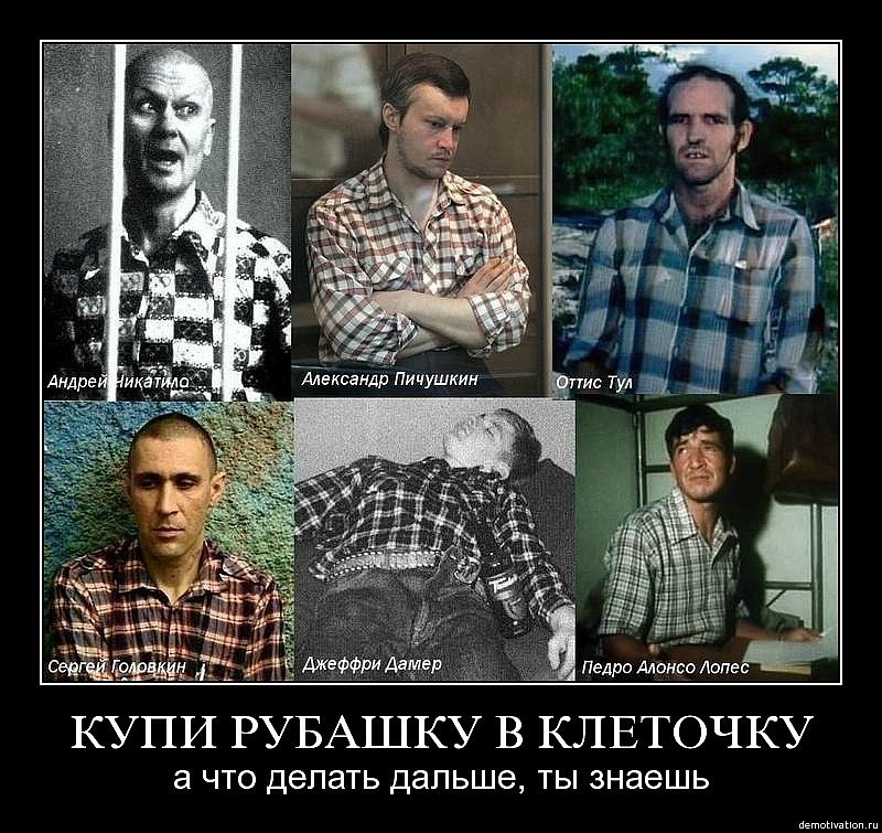 Игорь Ротермель фотография #37