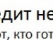 Сергій Довгун фотография #9 (источник - https://vk.com/id113696381)