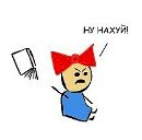 Фотография Бруцкий Сергей