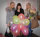 Аліна Музичко фотография #19 (источник - https://vk.com/id159178738)