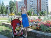 Анастасія Голота фотография #2 (источник - https://vk.com/id25635867)