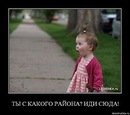 Фотография Шевчук Марфуши