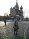 Фотография Татьяна Учитель/помазова