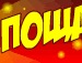 Станіслав Бондя фотография #38 (источник - https://vk.com/id146292334)