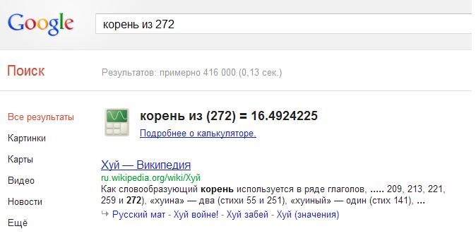 Sergey Medvedev фотография #47