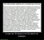 Фотография Бородулиной Дарьи