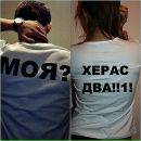 Анатолій Мельник фотография #4 (источник - https://vk.com/id65984767)