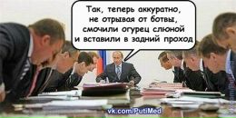 Санёк Карпов фотография #7 (источник - https://vk.com/id76589424)