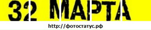 Мішаня Василюк фотография #21 (источник - https://vk.com/id16829036)