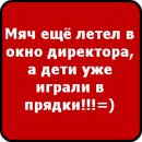 Марія Солтис фотография #17 (источник - https://vk.com/id139536144)