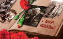 Фотография Сафаевой Александры
