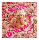 Крістінка-малінка *** фотография #14 (источник - https://vk.com/id146914569)