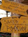 Фотография Салаханова Руслана