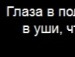 Андрій Тарантул фотография #16 (источник - https://vk.com/id120269820)