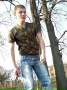 Андрій Мартинюк фотография #27 (источник - https://vk.com/id137236478)